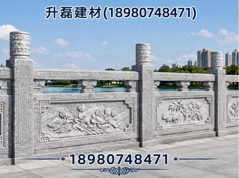 邛崃市仿石栏杆展示图