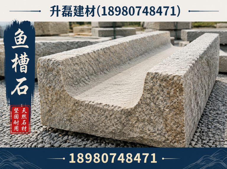 邛崃市仿木栏杆展示图
