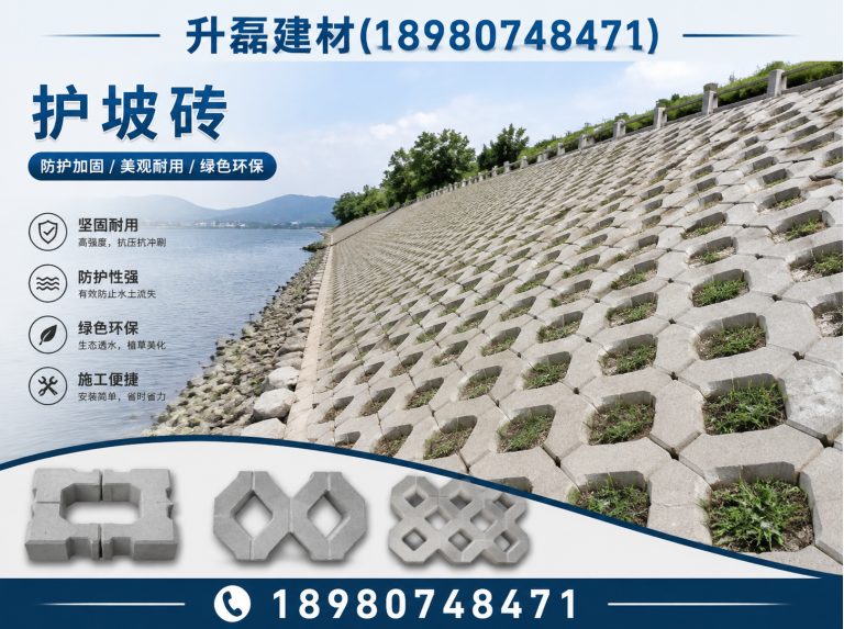 邛崃市仿木桩展示图